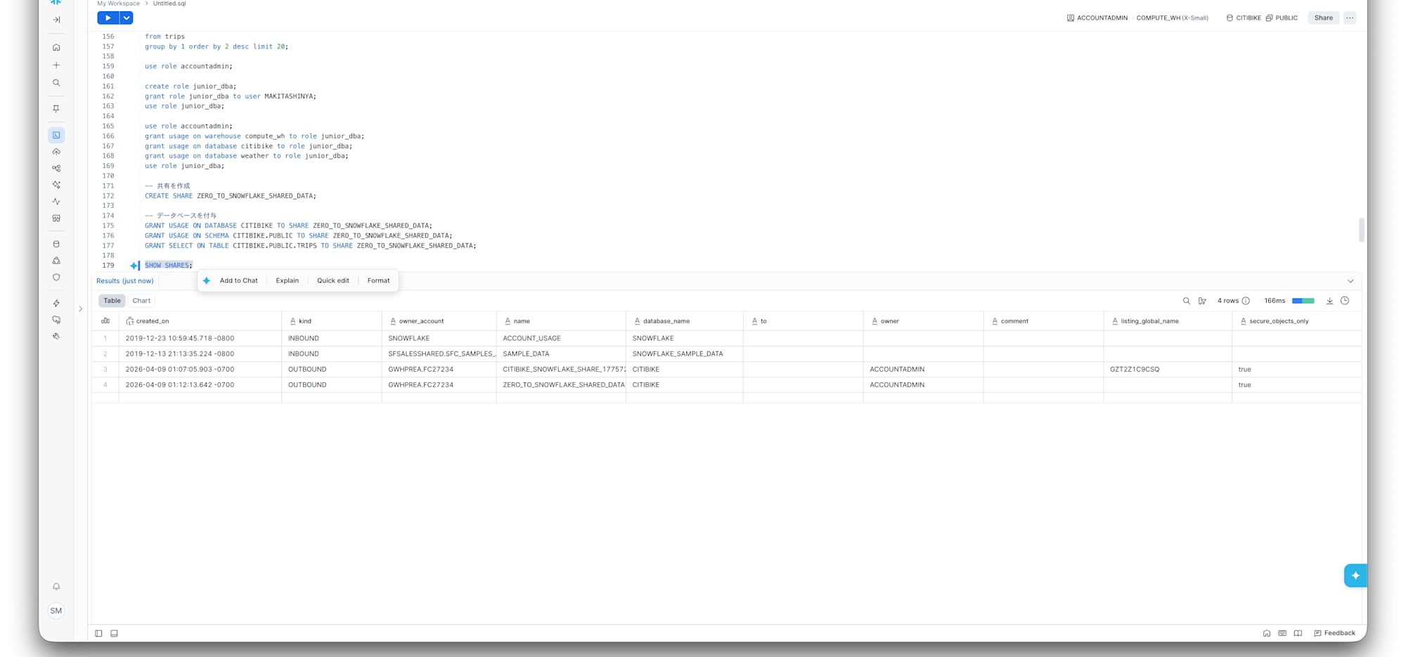 スクリーンショット 2026-04-09 17.15.30