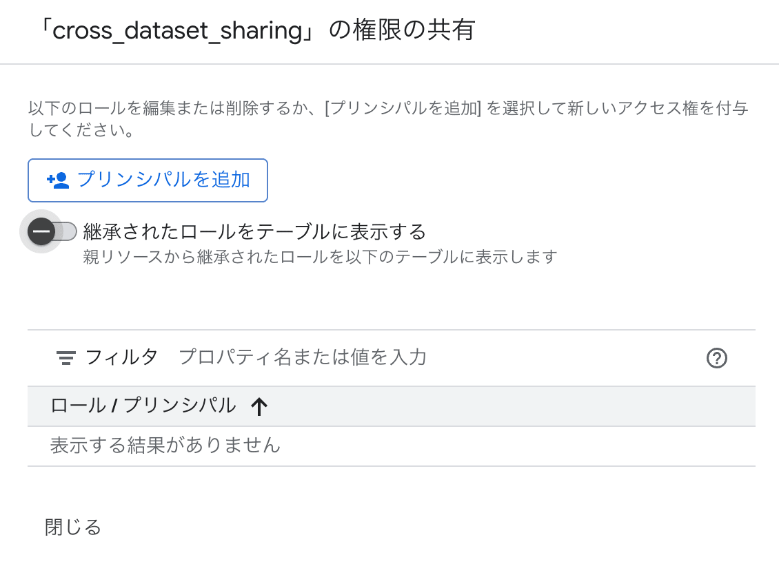 スクリーンショット 2026-04-10 17.12.55