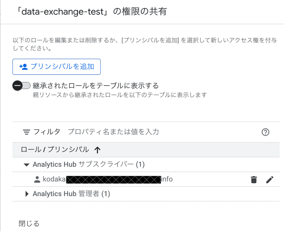Screenshot 2026-04-10 23.46.53