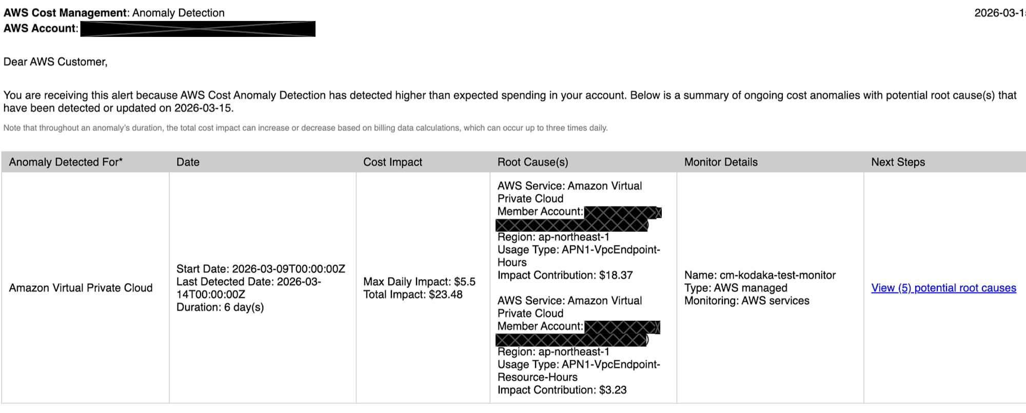 スクリーンショット 2026-04-11 16.51.11