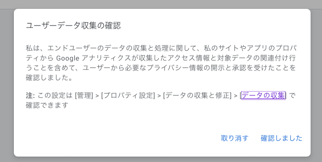 スクリーンショット 2026-04-11 23.21.24