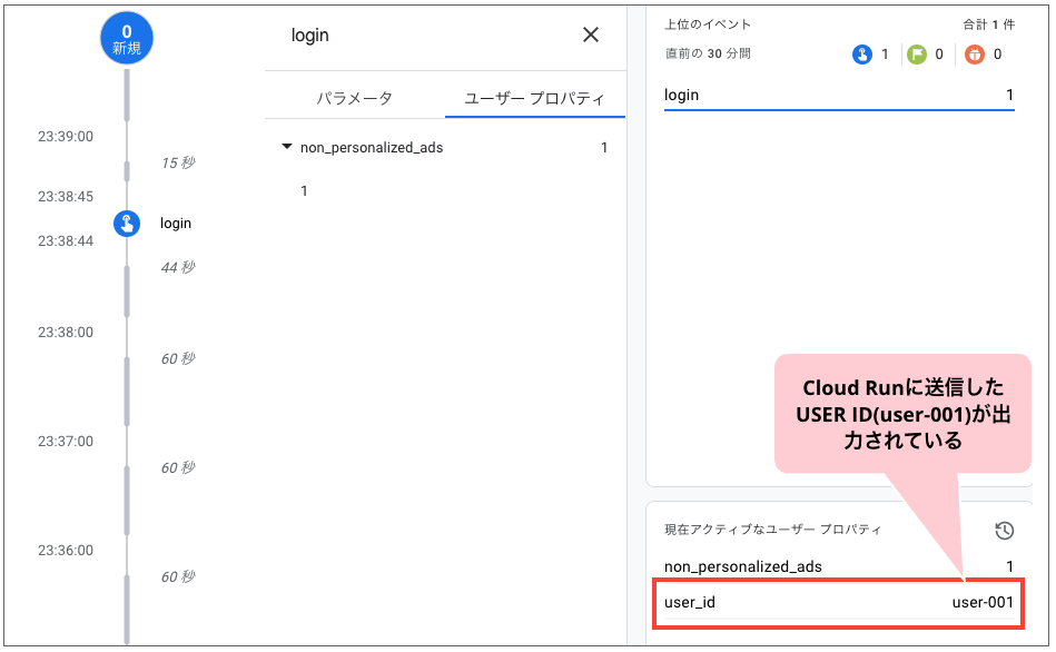 スクリーンショット 2026-04-12 0.09.40