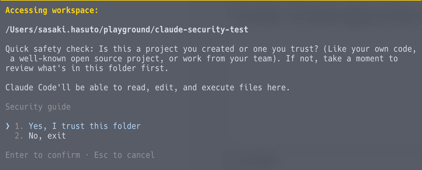 スクリーンショット 2026-04-12 10.03.33