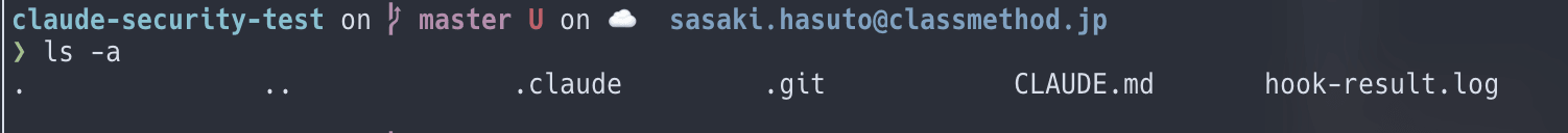 スクリーンショット 2026-04-12 10.06.07