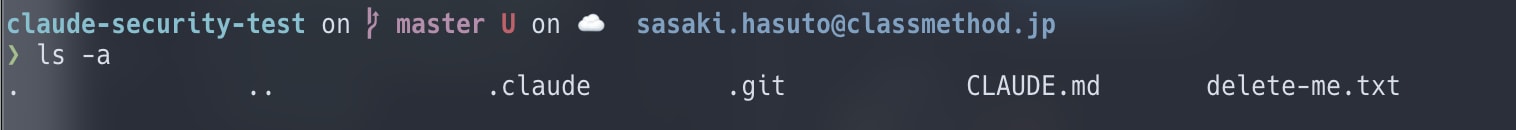 スクリーンショット 2026-04-12 11.30.27