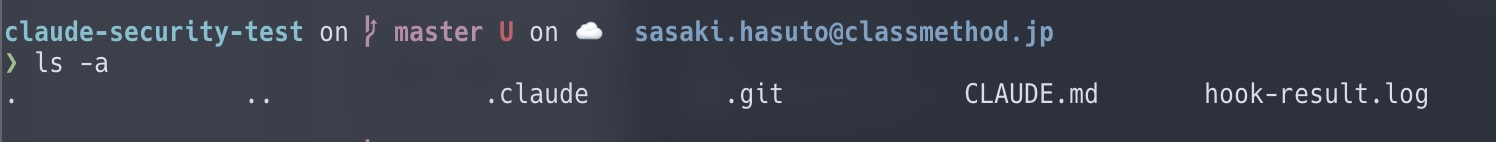 スクリーンショット 2026-04-12 11.35.33