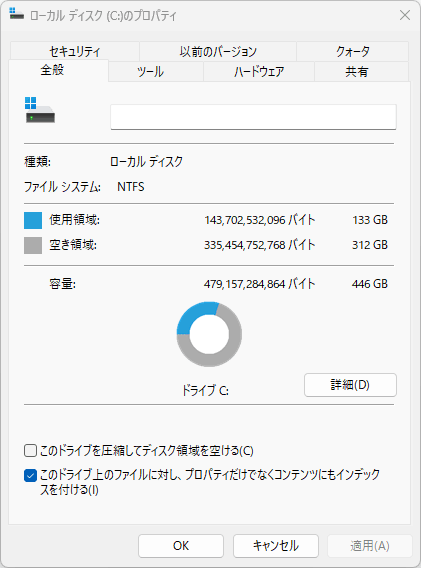 Pasted image 20260405231120