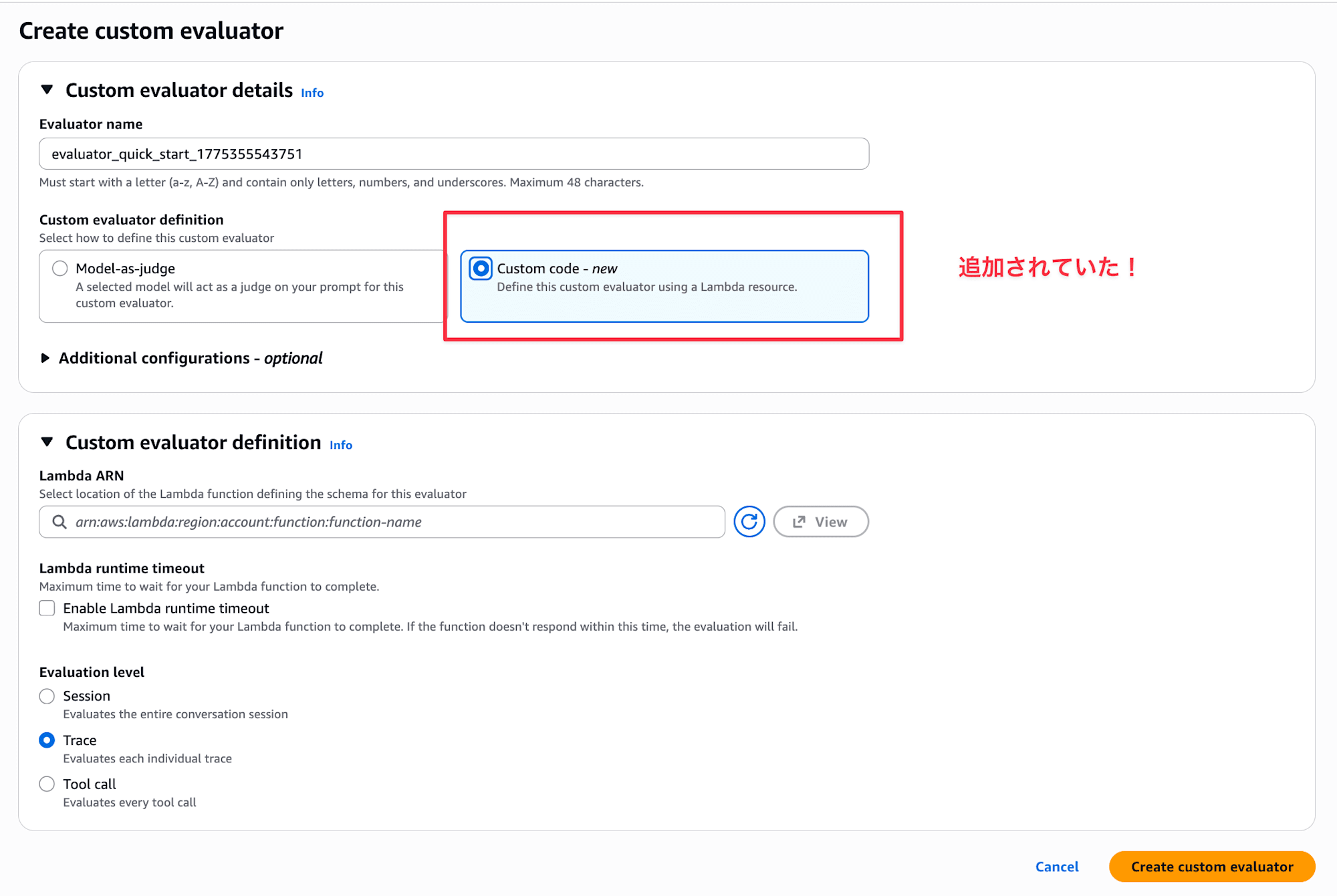 CleanShot 2026-04-05 at 11.19.07@2x-5355577