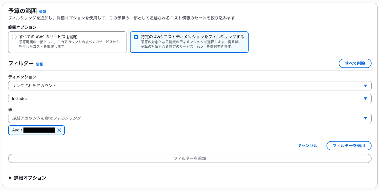 スクリーンショット 2026-04-12 22.22.46