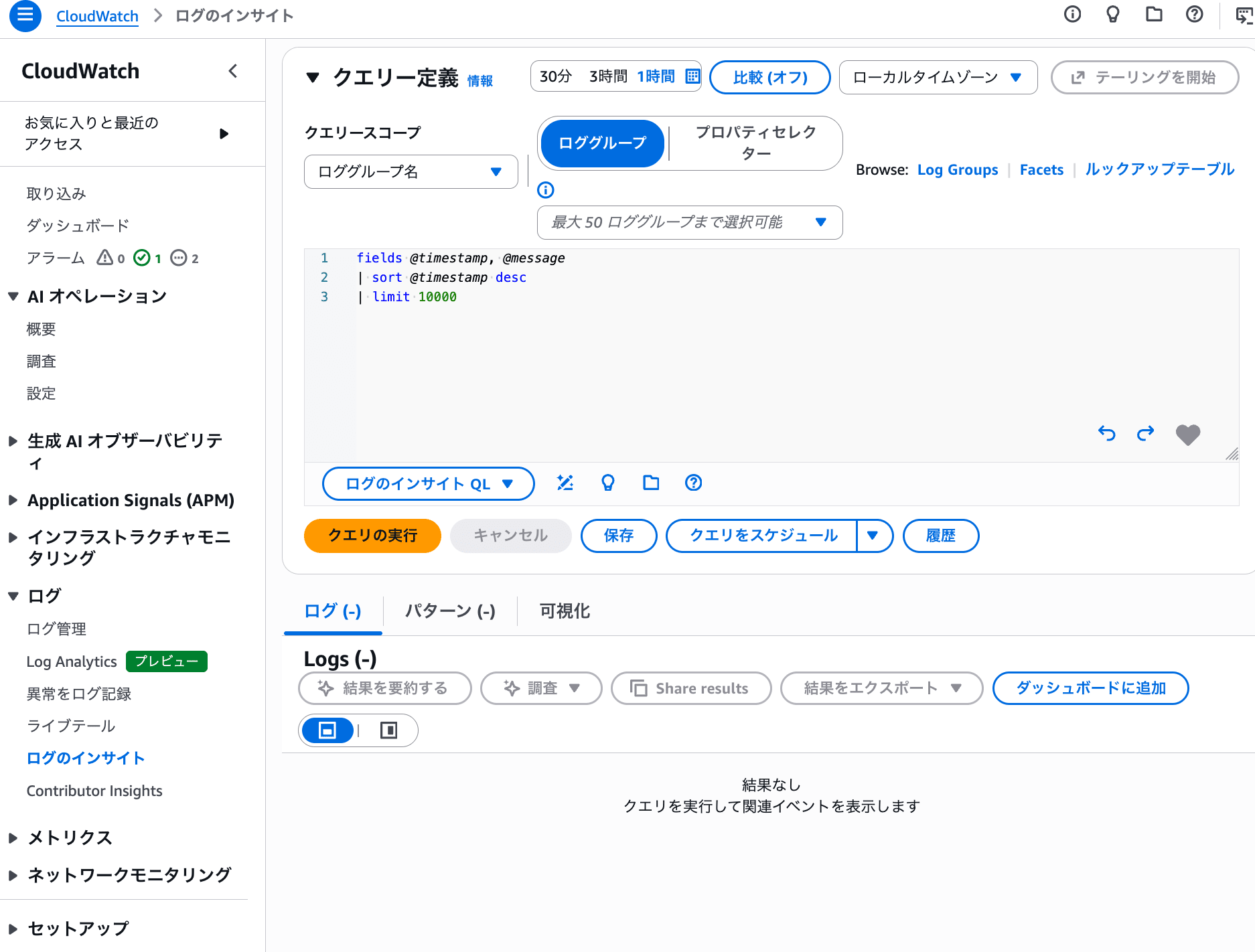 cm-hirai-screenshot 2026-04-13 11.25.48
