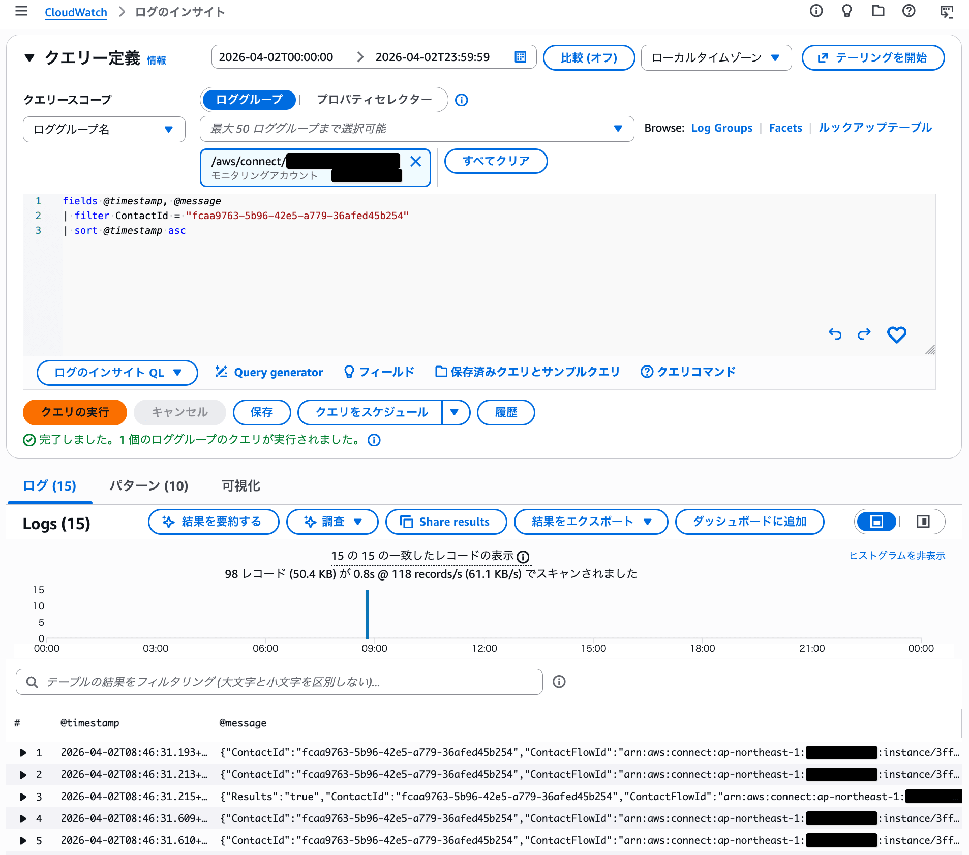 cm-hirai-screenshot 2026-04-13 11.34.41