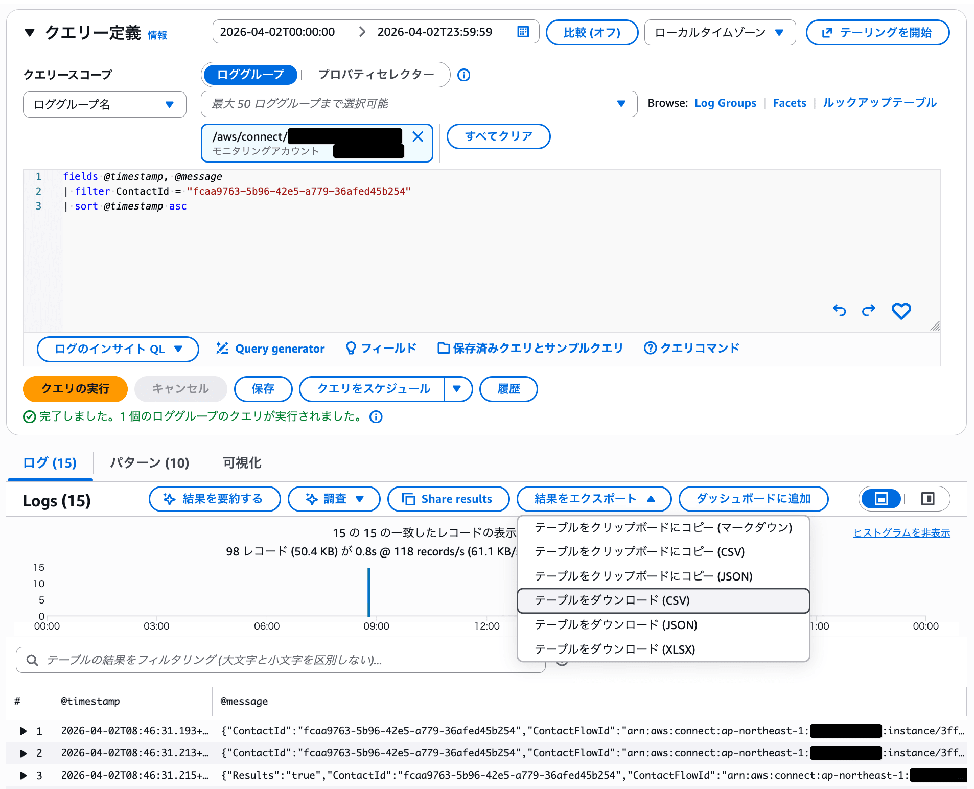 cm-hirai-screenshot 2026-04-13 11.34.49