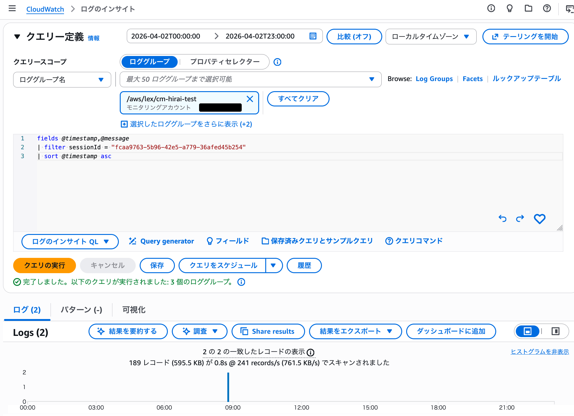 cm-hirai-screenshot 2026-04-13 12.01.35