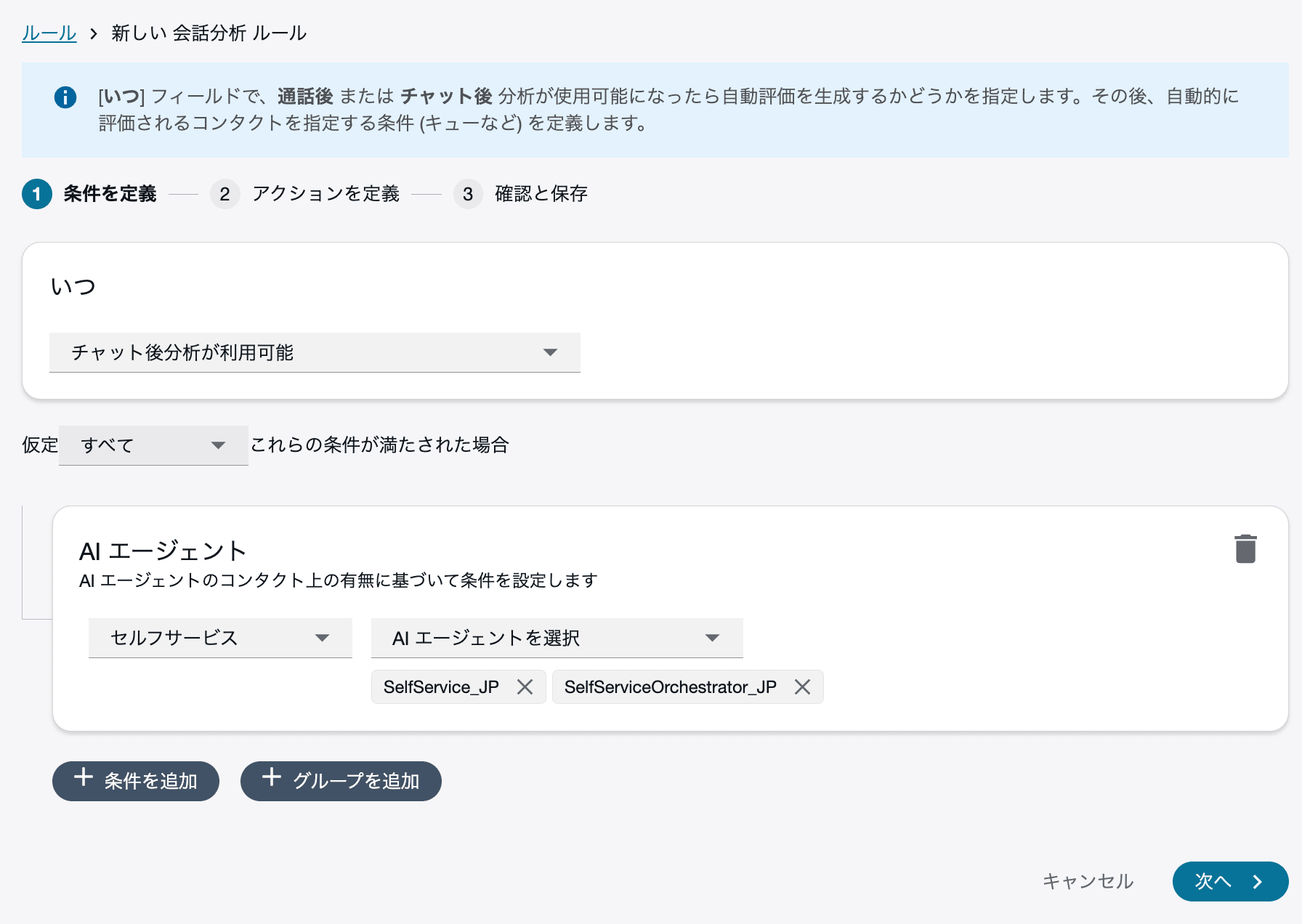 cm-hirai-screenshot 2026-04-13 15.20.53