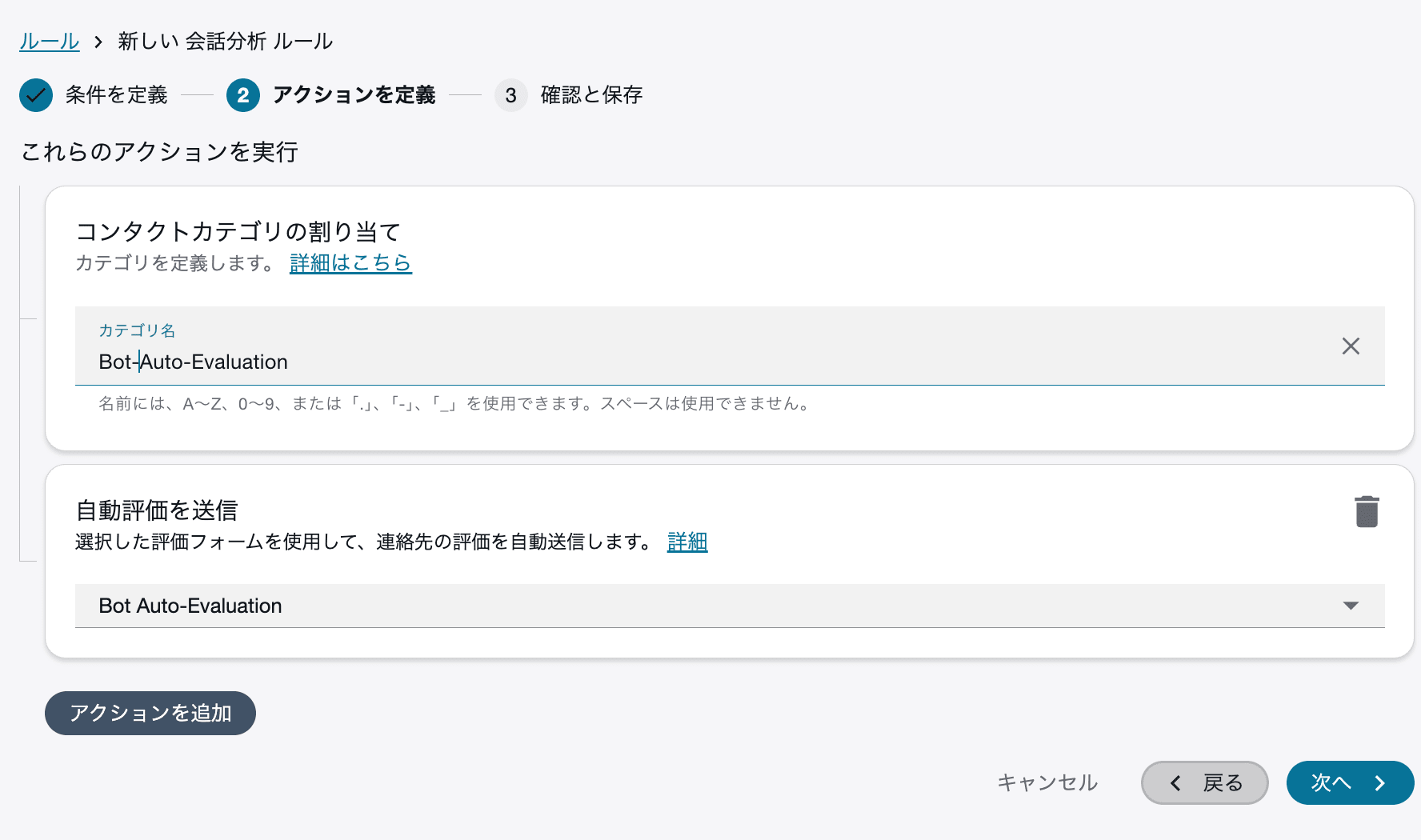 cm-hirai-screenshot 2026-04-13 15.20.31