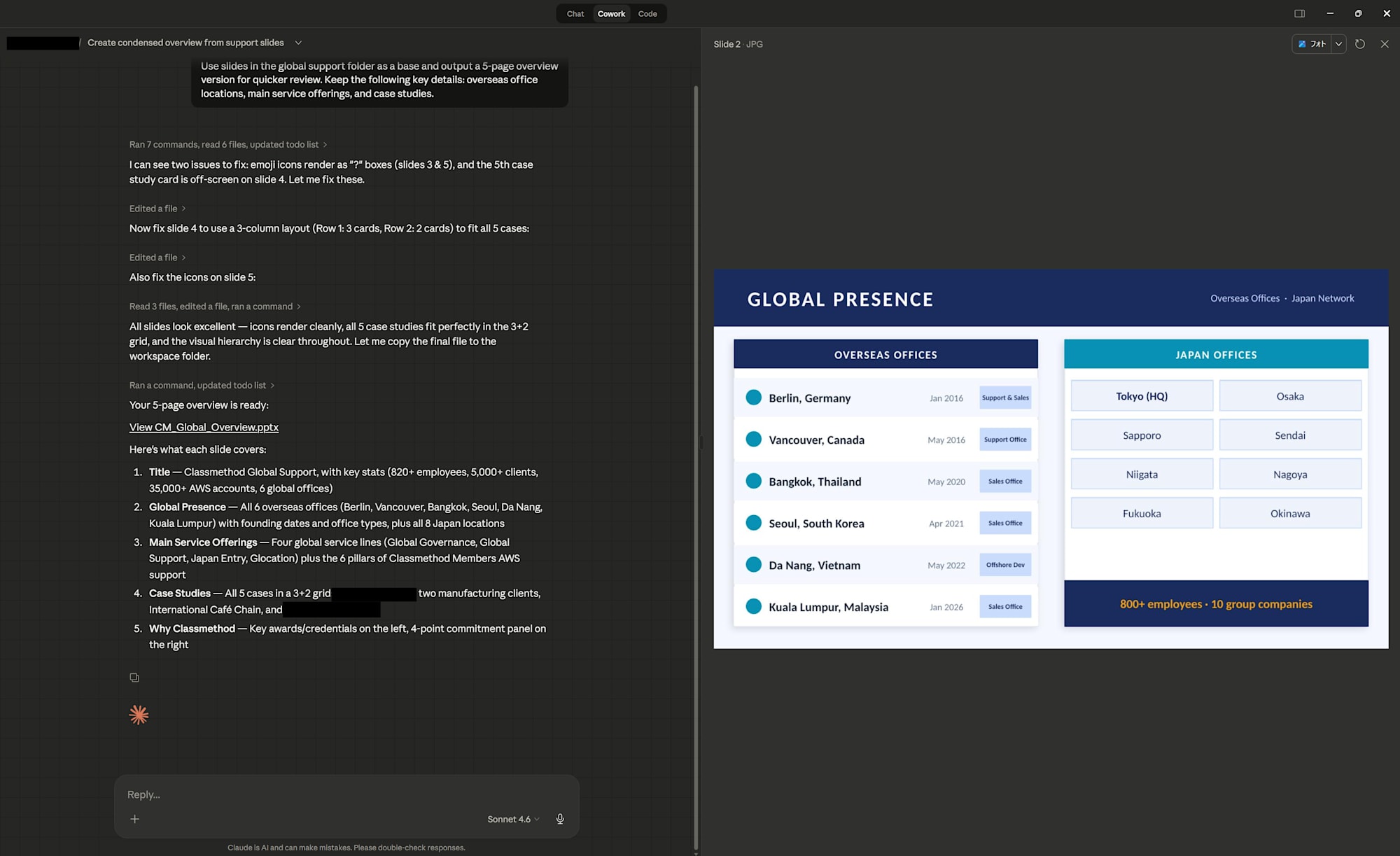 claude cowork_use caseb