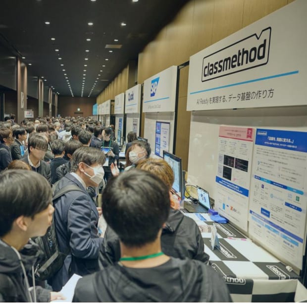 スクリーンショット 2026-04-13 14.21.53