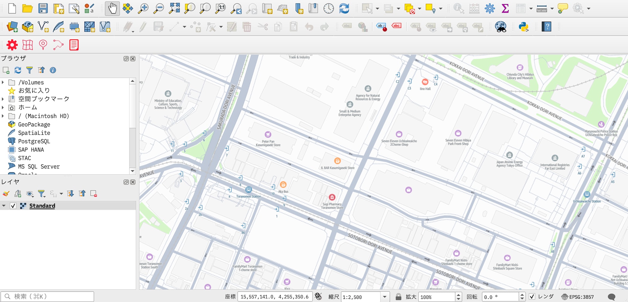 Standardスタイルの表示結果