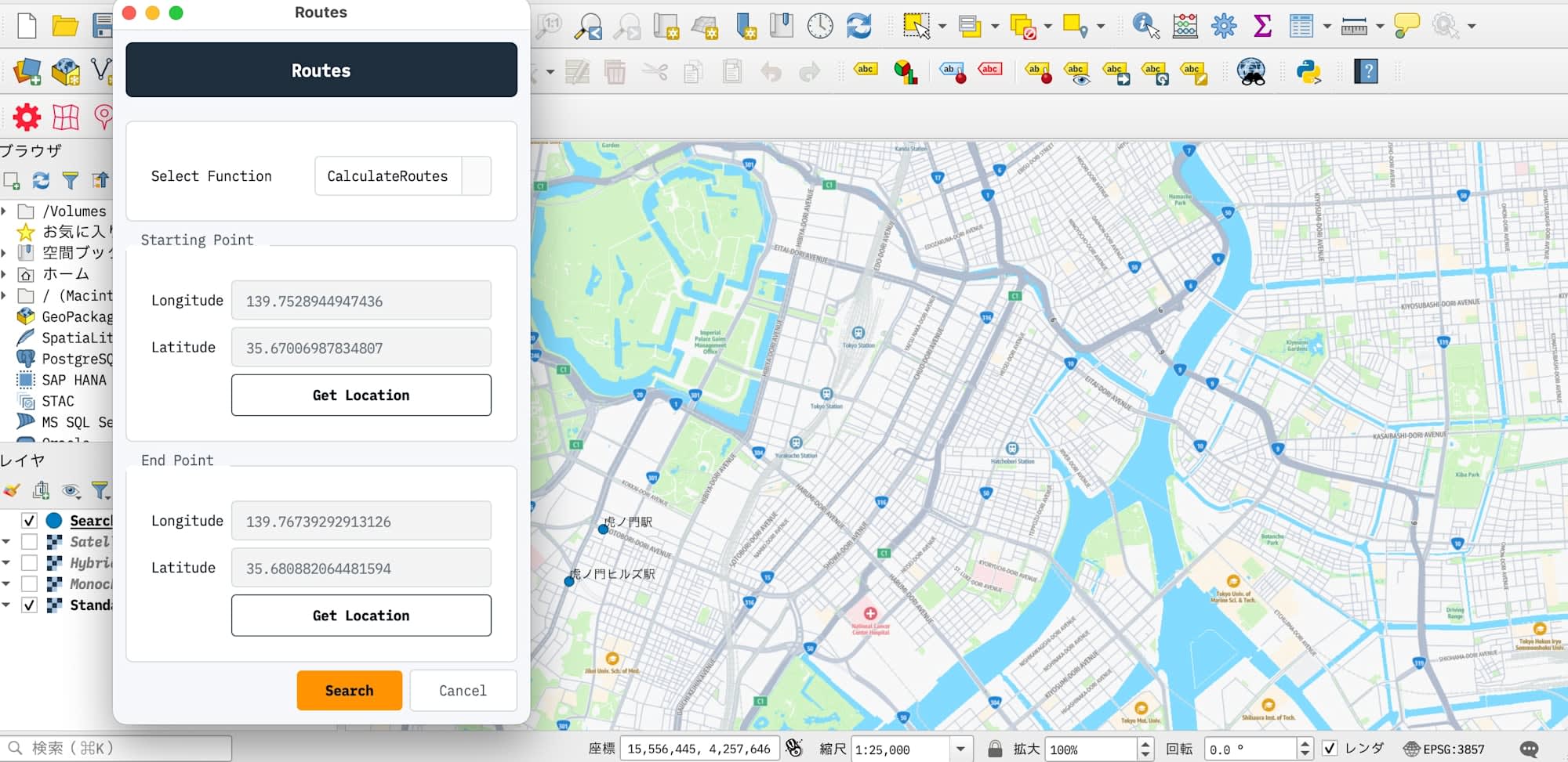 Routes画面（出発地点と到着地点を設定した状態）
