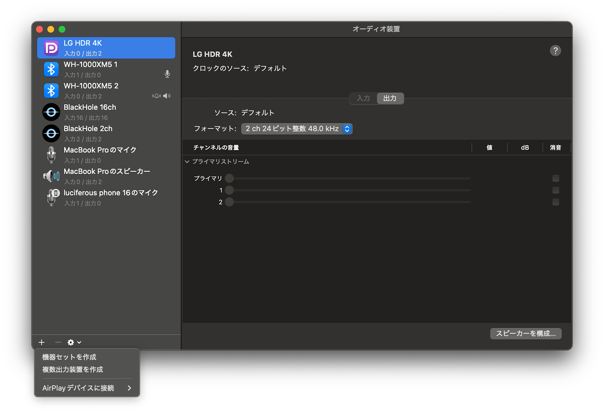 f2f5c746-edd2-4059-940e-e8769e0424f7