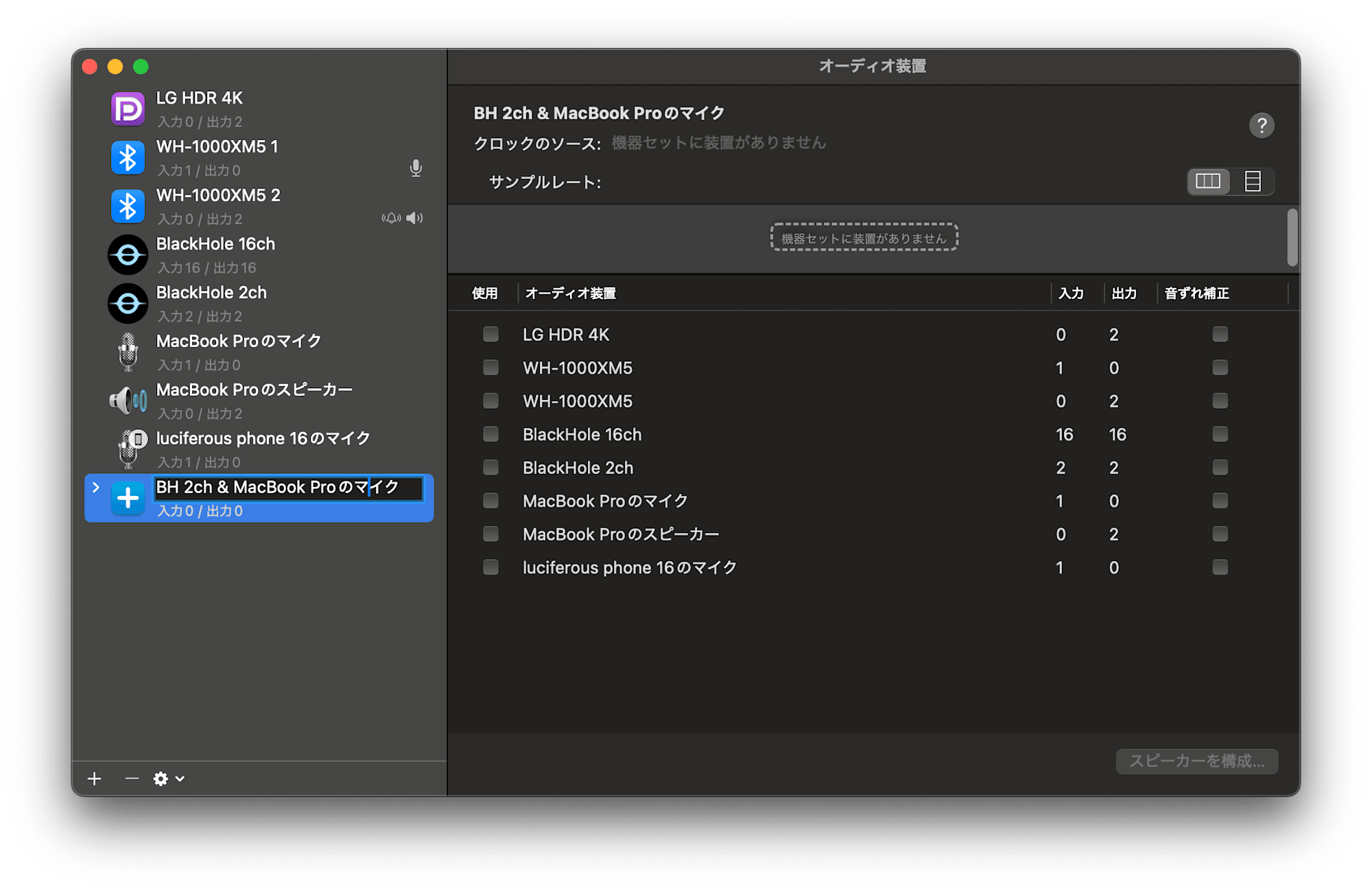 461ffe8a-746c-46e5-aeec-6dcc7b8316c2