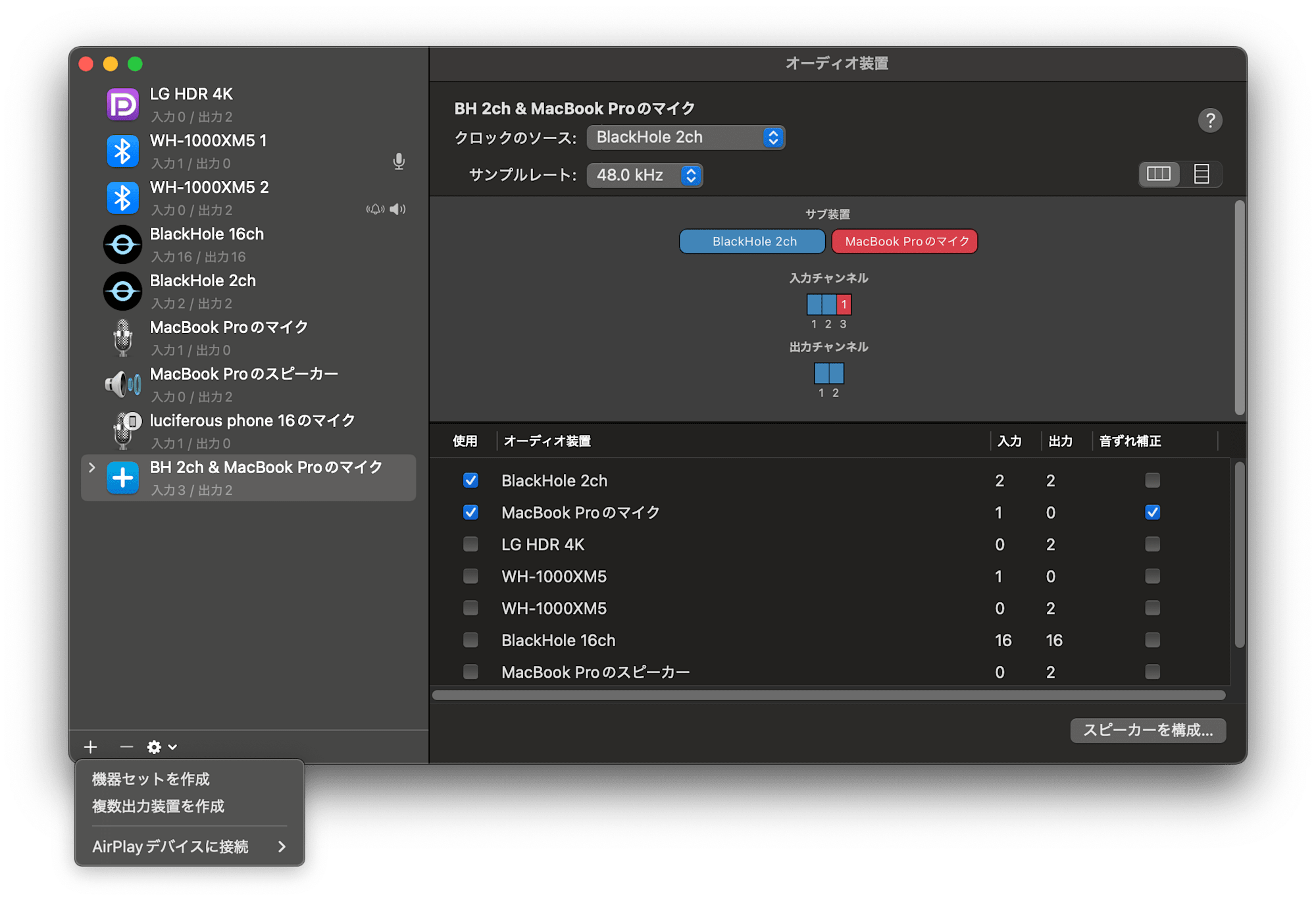 0e79efab-ec90-4594-9e7c-1529bab8b94e