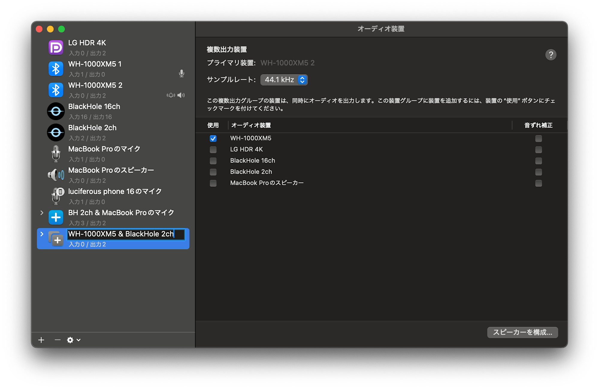 2baa57e5-2d71-48f2-86de-d241888a44f6