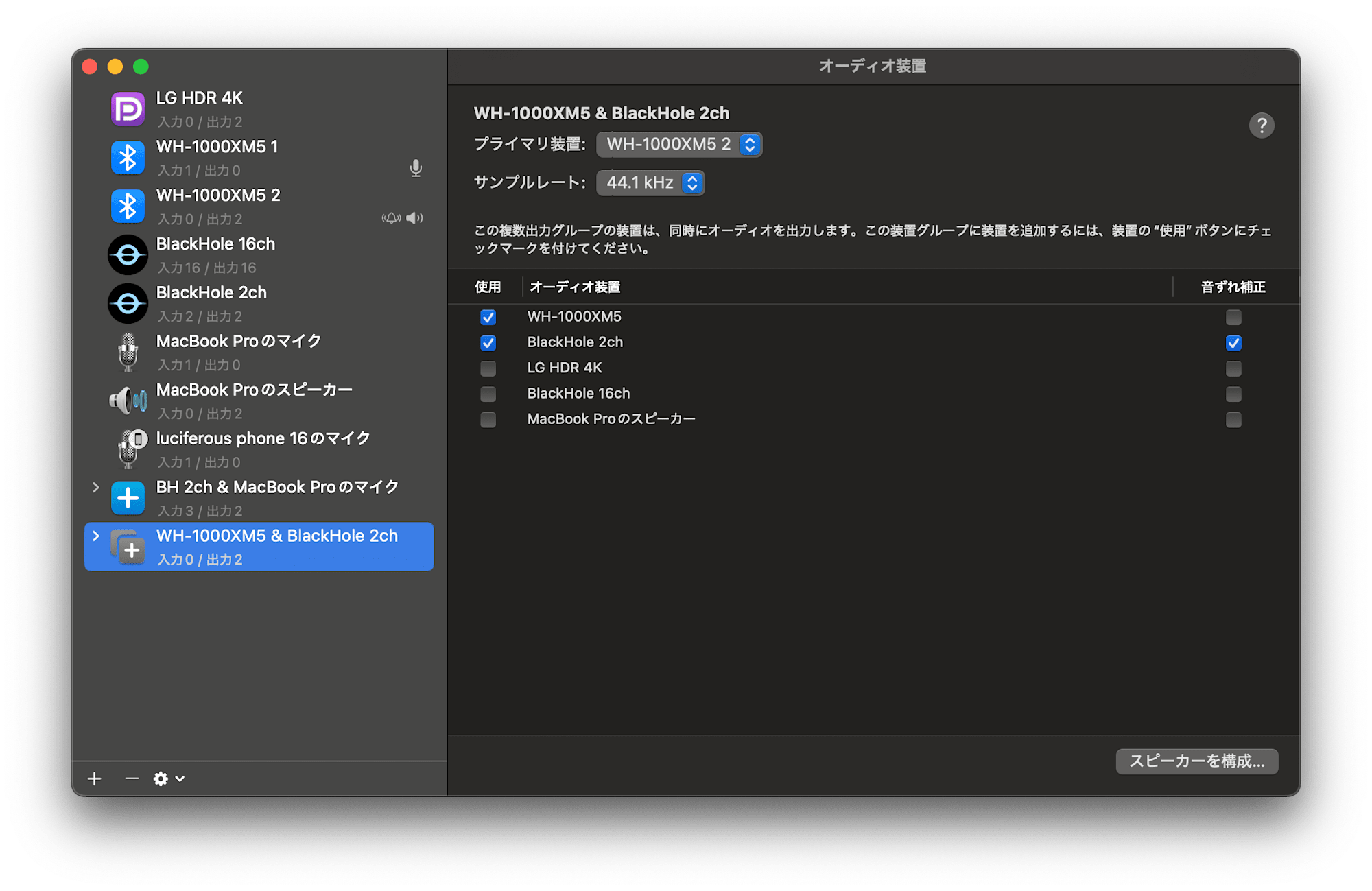 a502645b-b03e-4609-a4d8-18e96e21bbb6