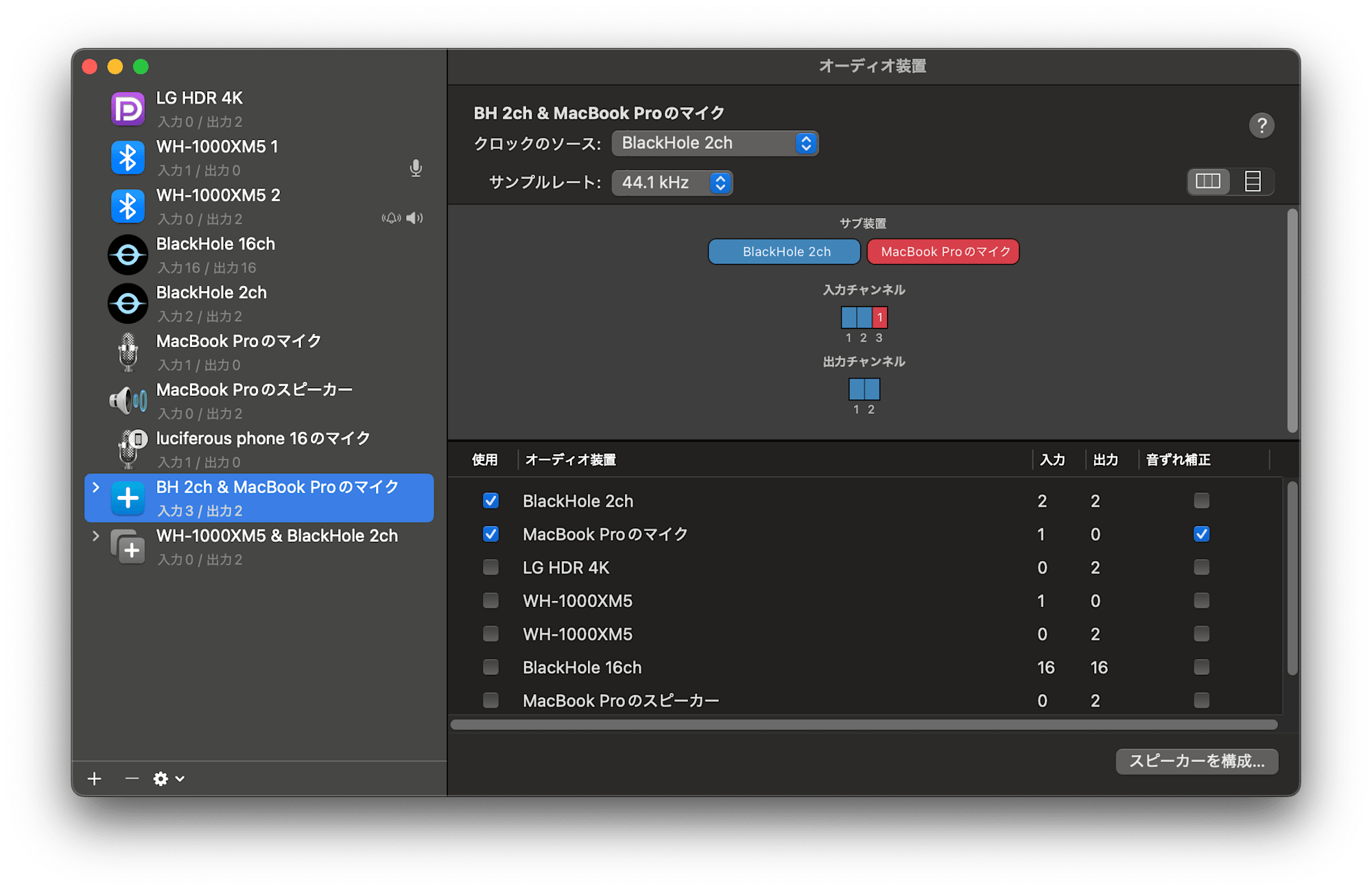 5e3bcfe6-702e-4323-aa6e-6b84c29ec3a0