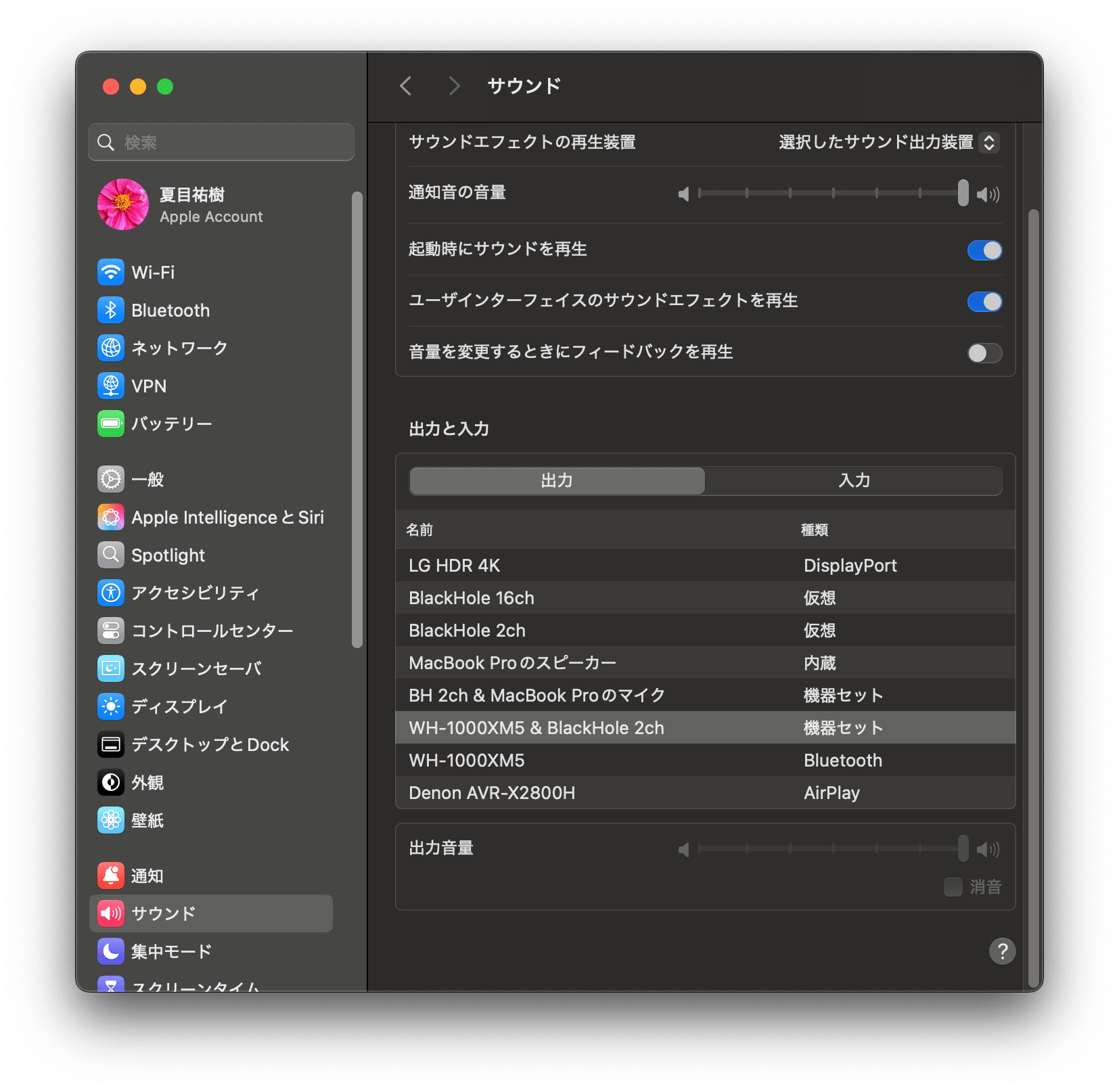 18fa503c-7222-4c87-9ec9-cd7249482f15