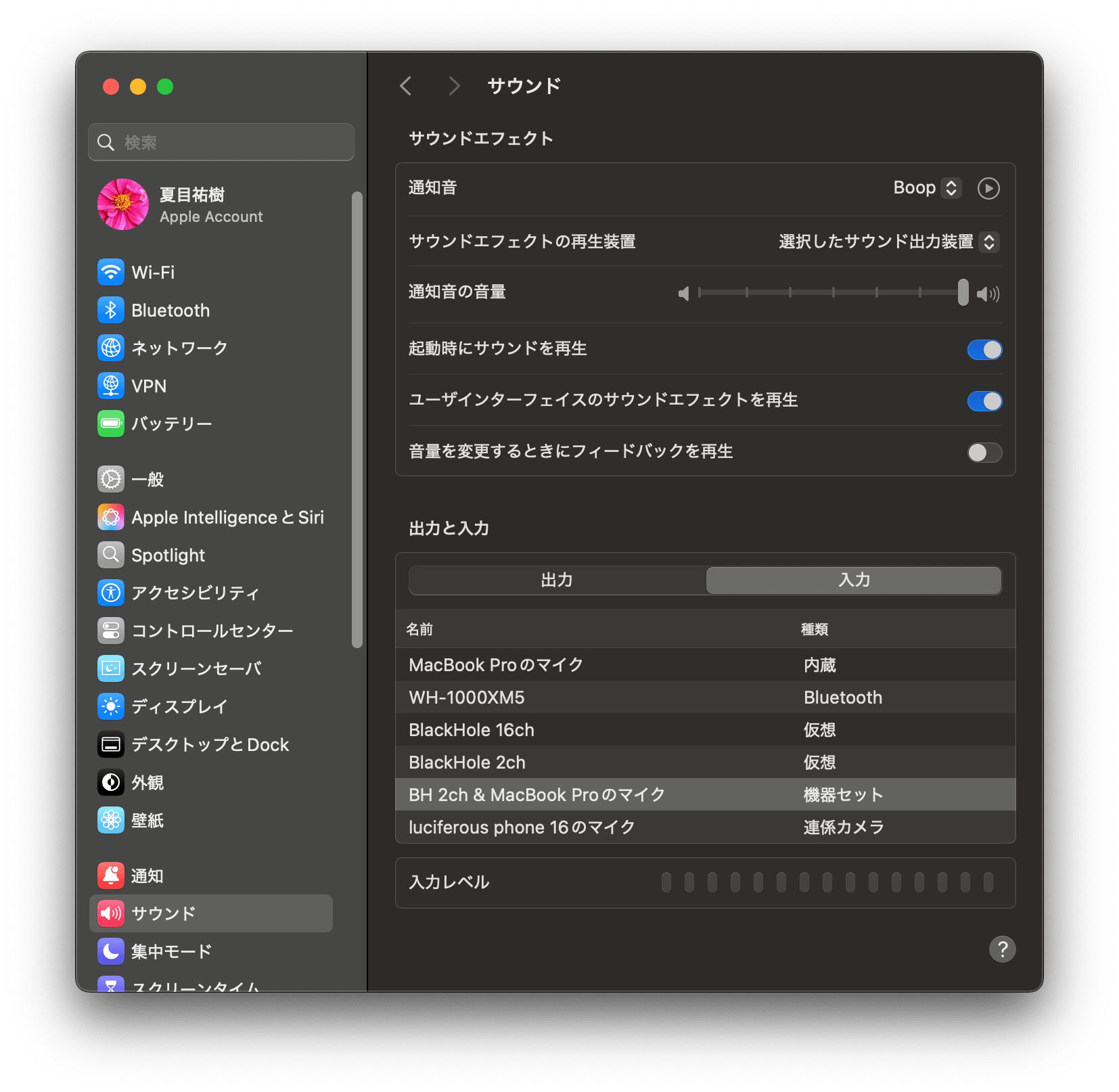 761f57a8-923a-4c91-9451-f5df23854e3d