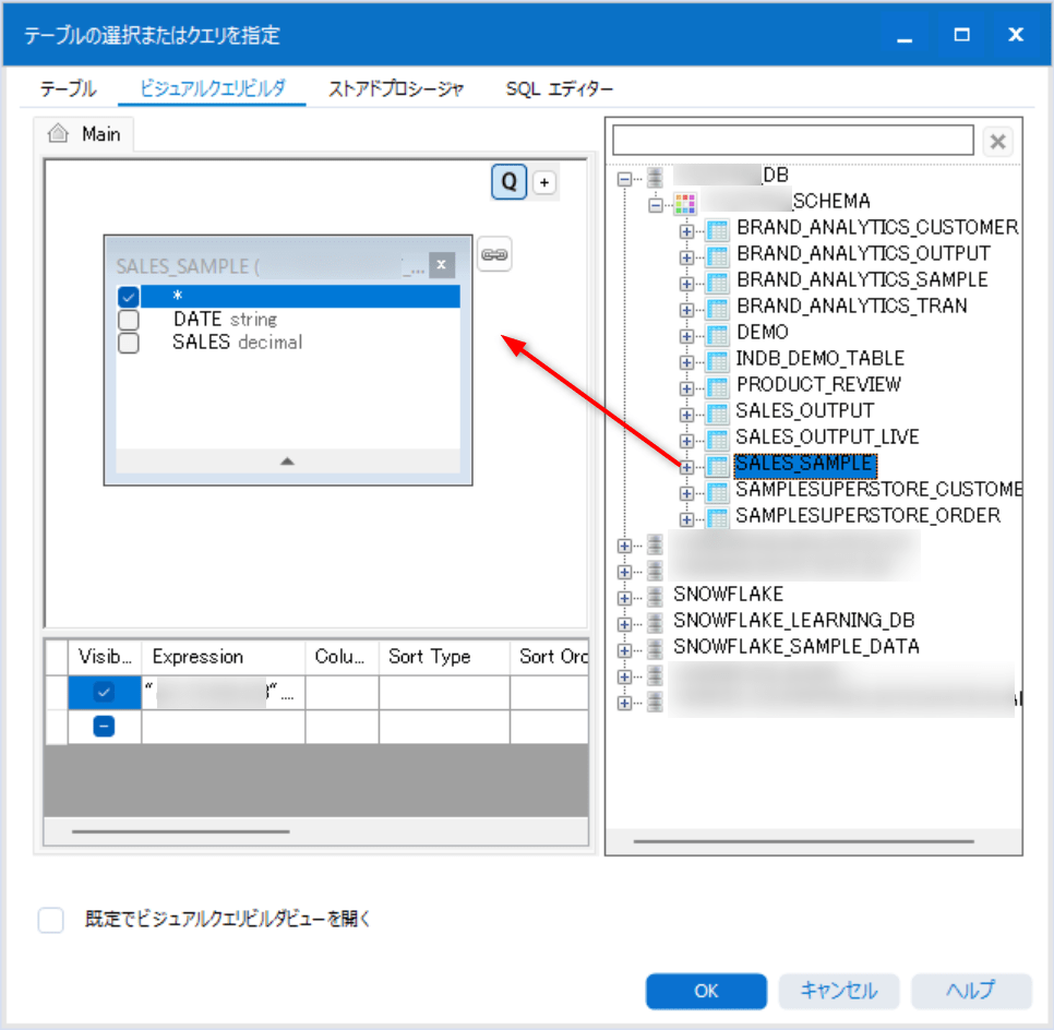 alteryx-designer-snowflake-oauth-no10