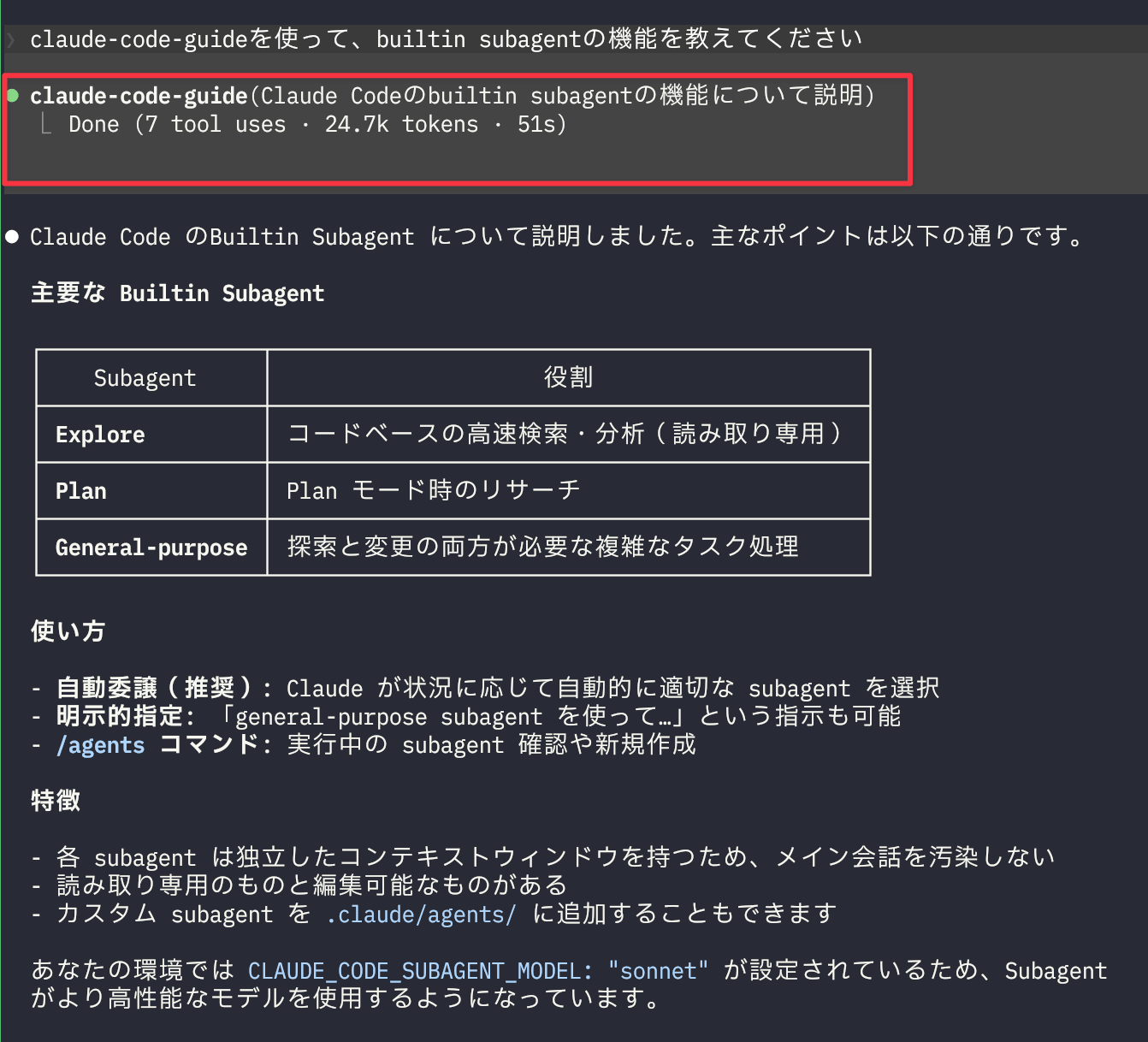CleanShot 2026-04-14 at 17.28.25@2x