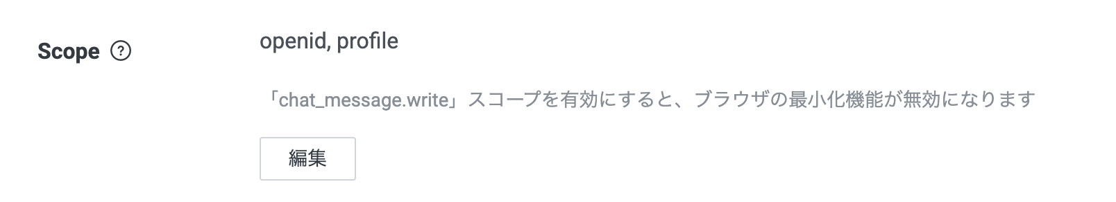 スクリーンショット 2026-04-14 17.56.13