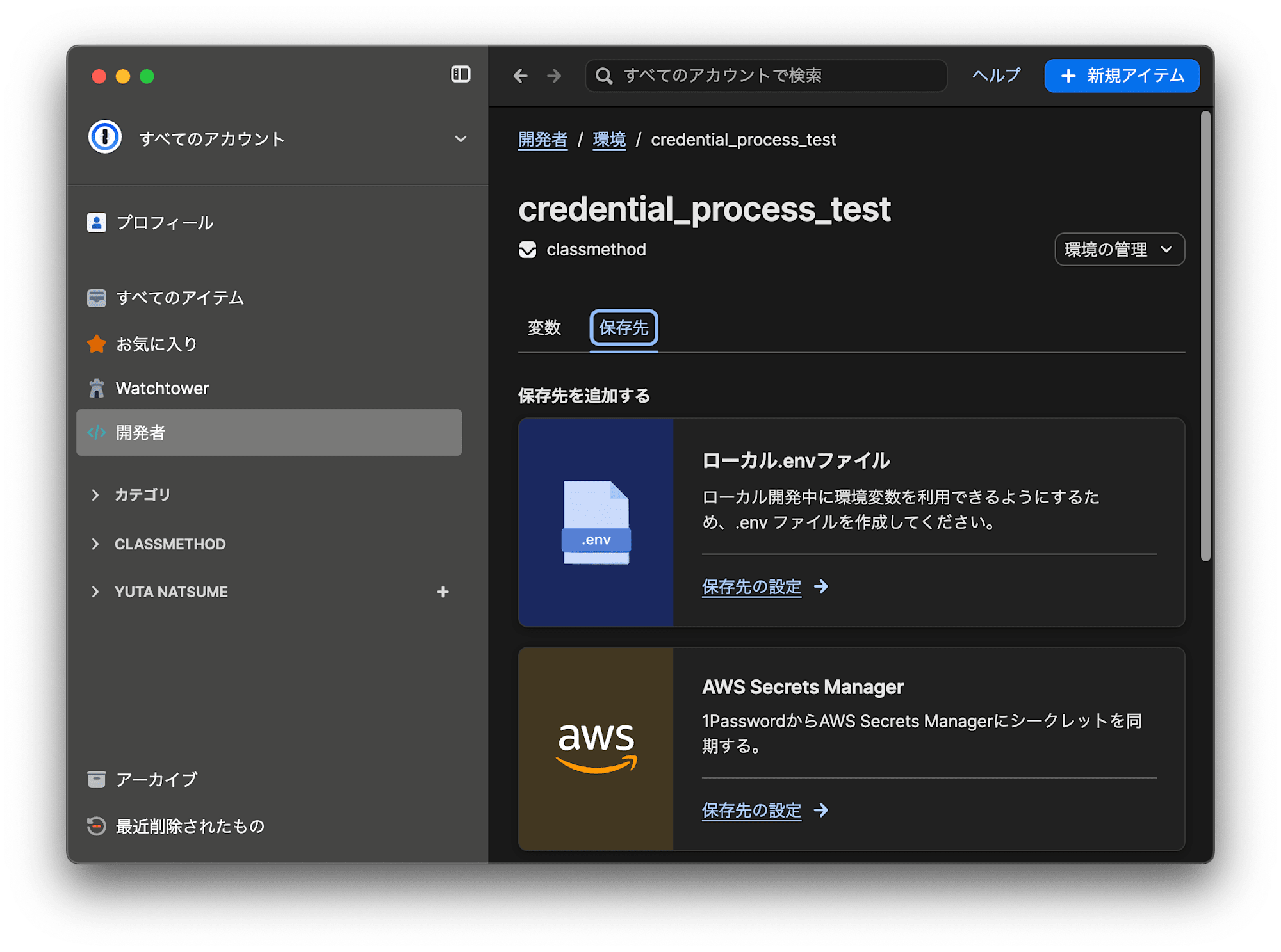 7f4e5747-4cf0-4048-a4c8-e1dd5e7c188f