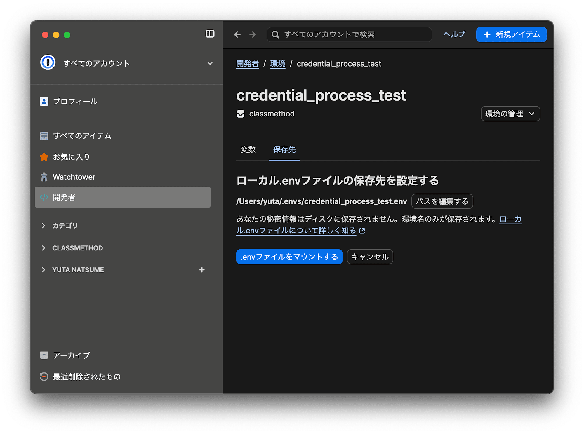 6c11c5b4-e66a-4bef-8da3-808854b209a4