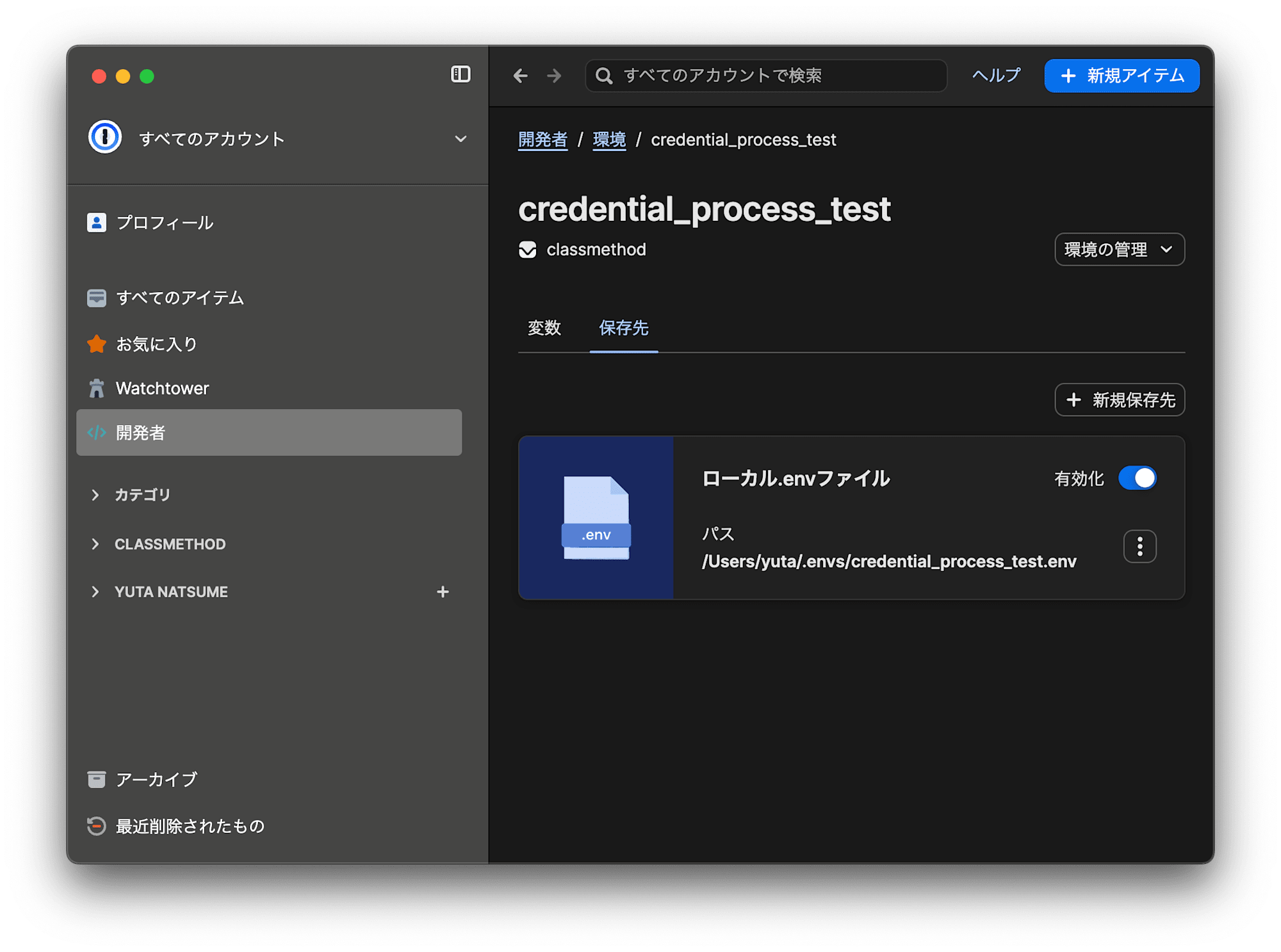 b480106a-e0b9-4527-91ee-dd1959fbc92c