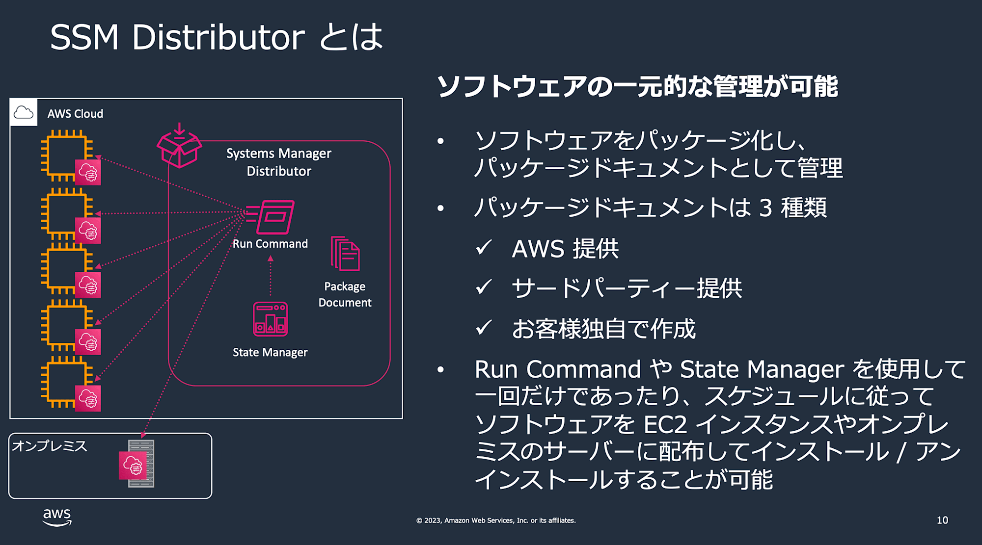 cm-hirai-screenshot 2026-04-15 8.40.38