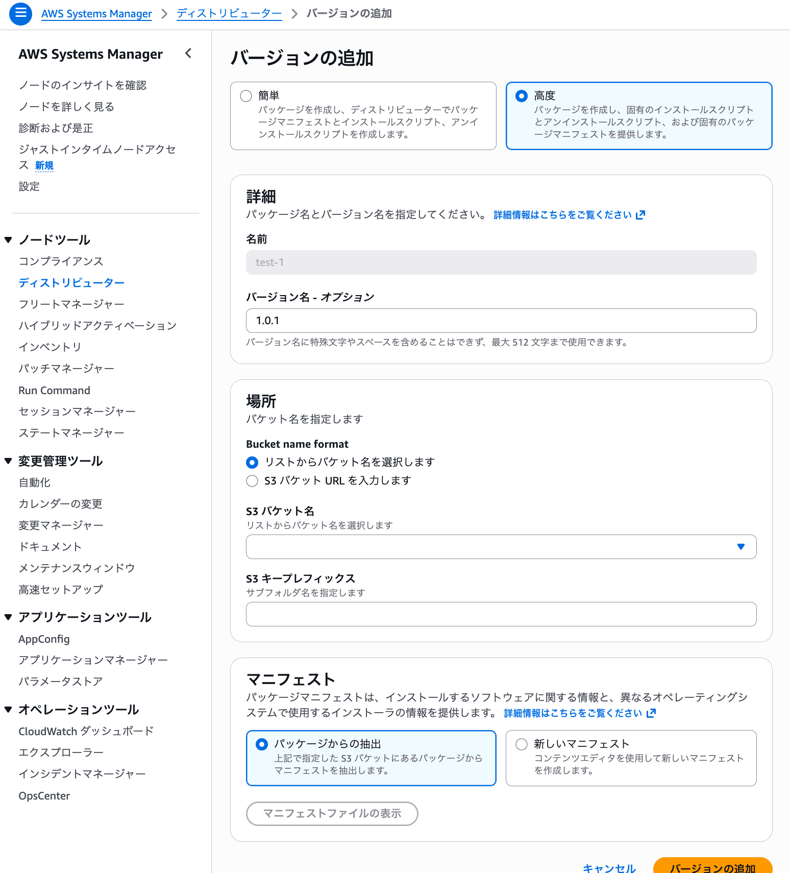 cm-hirai-screenshot 2026-04-15 9.53.12