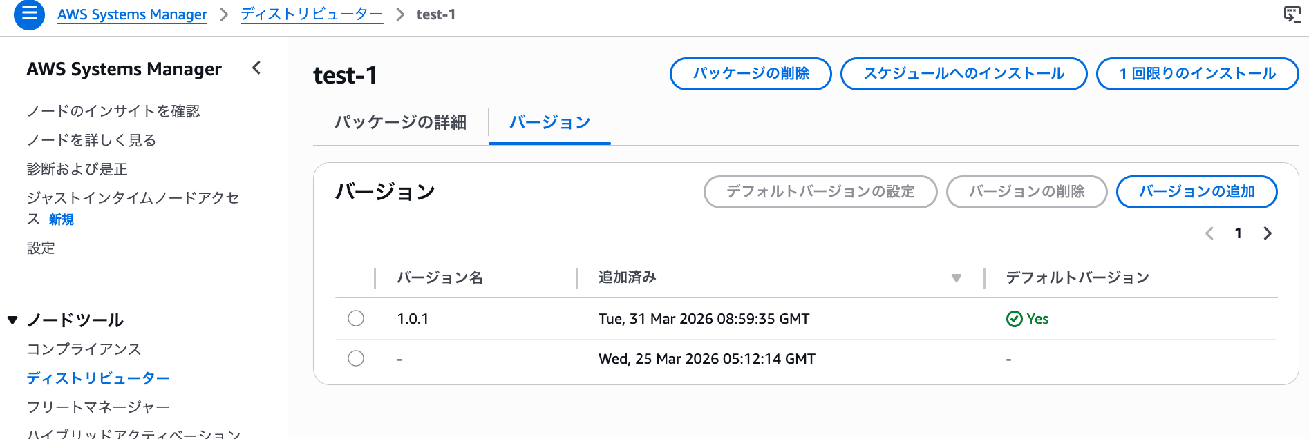 cm-hirai-screenshot 2026-04-15 9.53.27