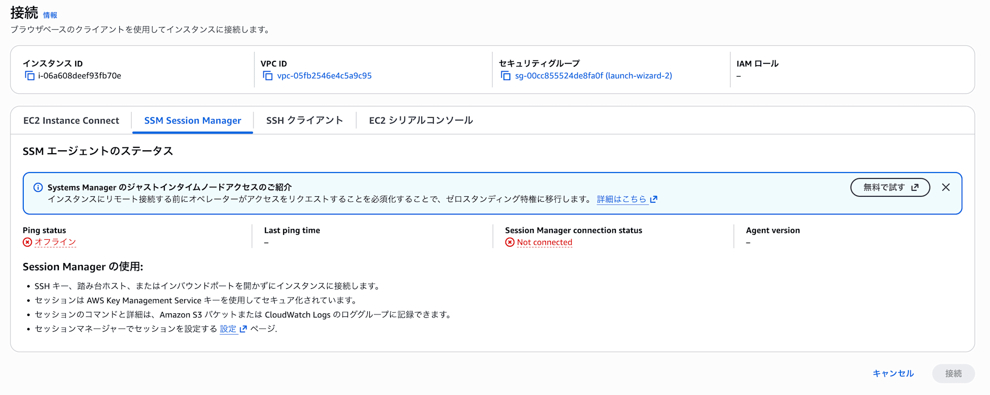 debian01