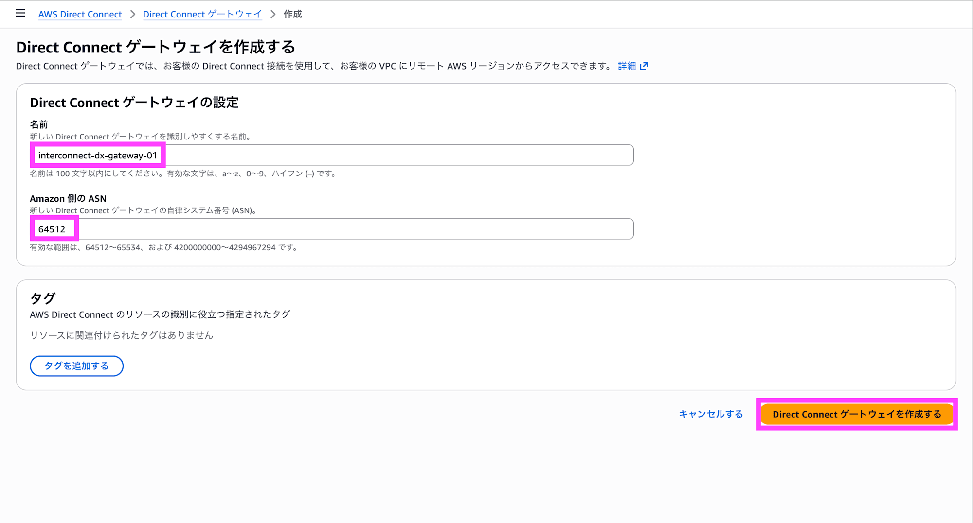 Screenshot 2026-04-15 12.50.31 copy