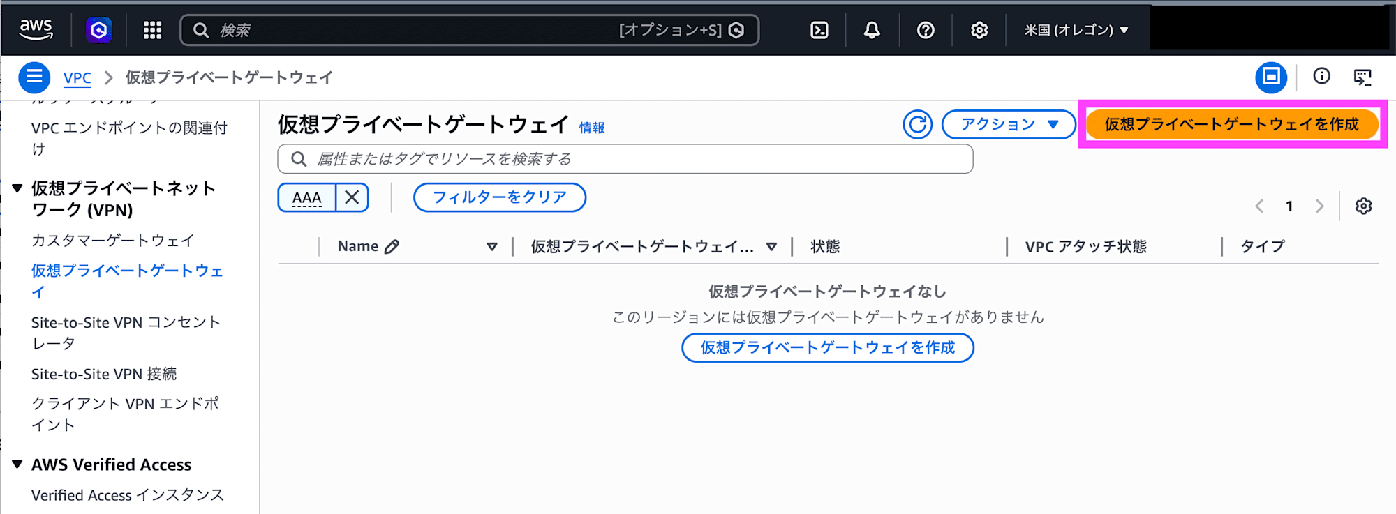 Screenshot 2026-04-15 15.23.10 copy