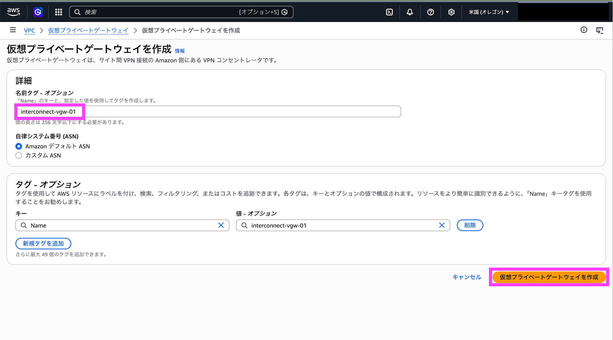 Screenshot 2026-04-15 12.52.58 copy