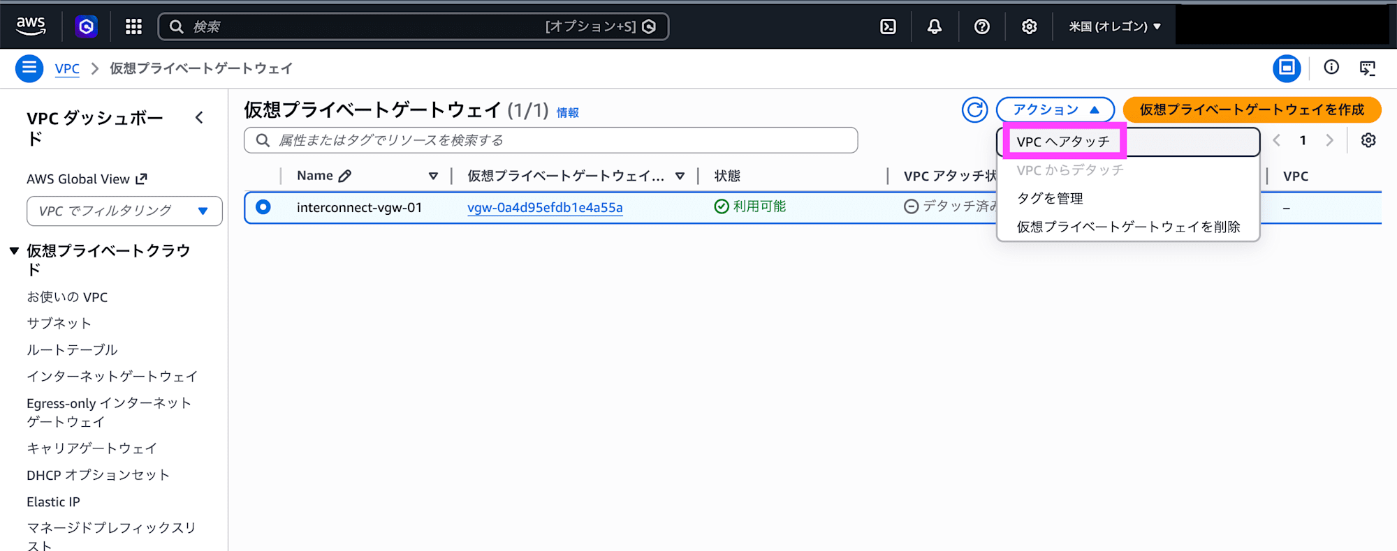Screenshot 2026-04-15 12.55.26 copy