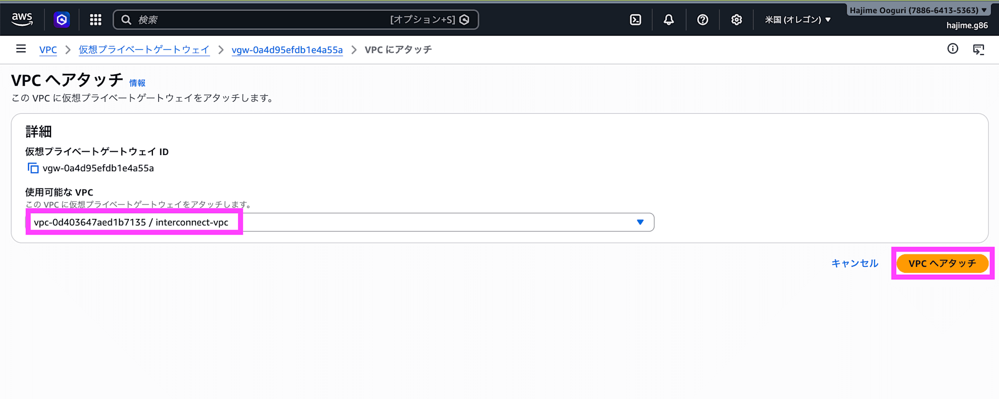 Screenshot 2026-04-15 12.55.38 copy