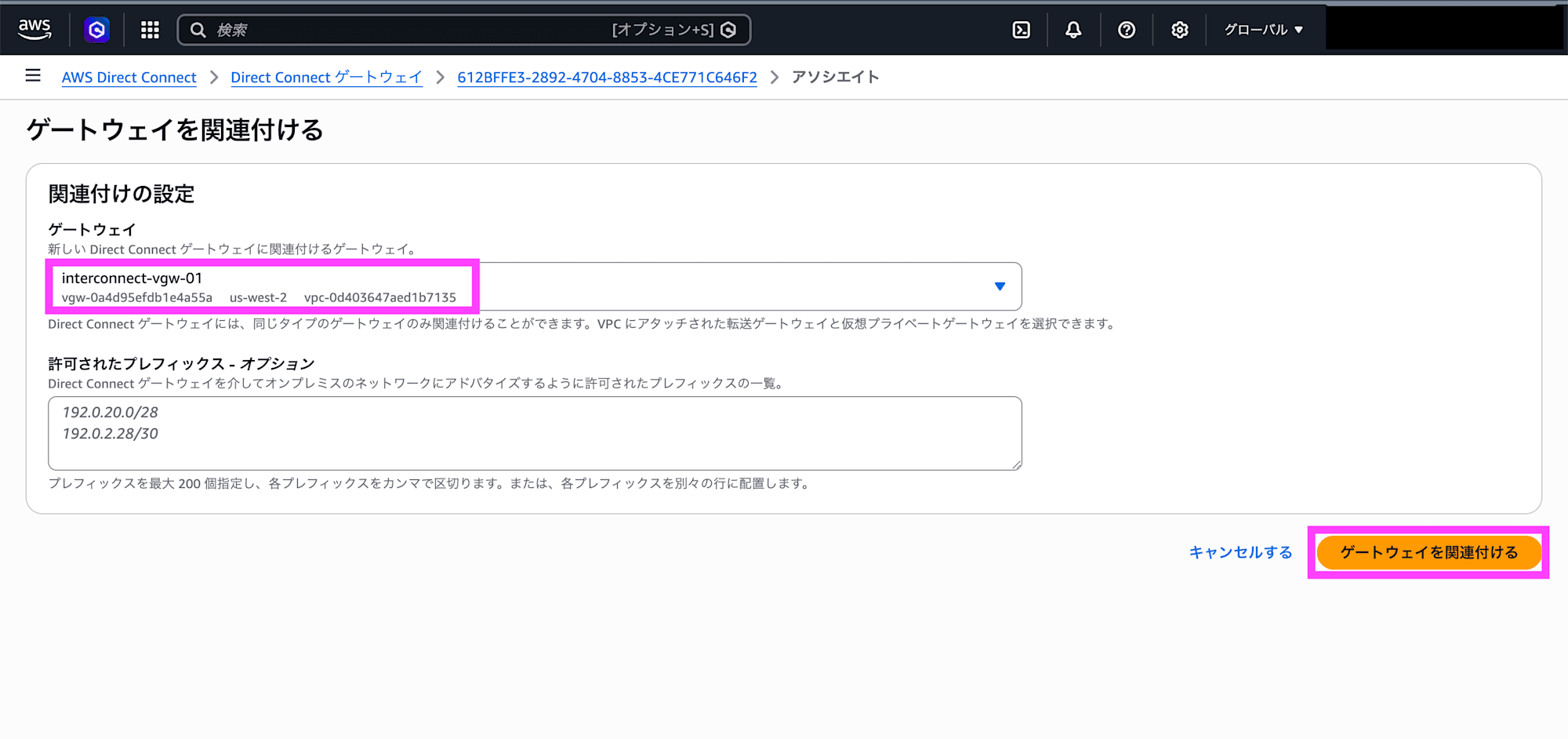 Screenshot 2026-04-15 12.57.16 copy