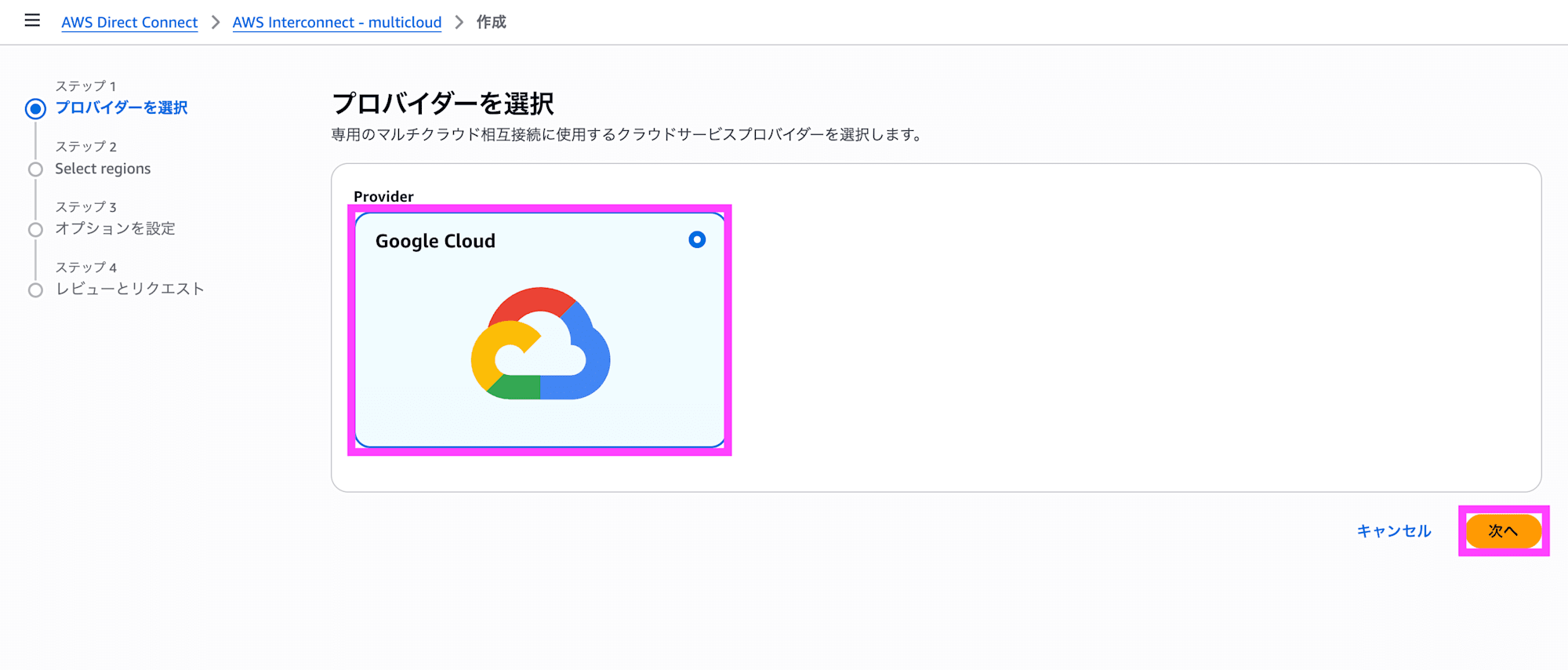 Screenshot 2026-04-15 12.58.13 copy