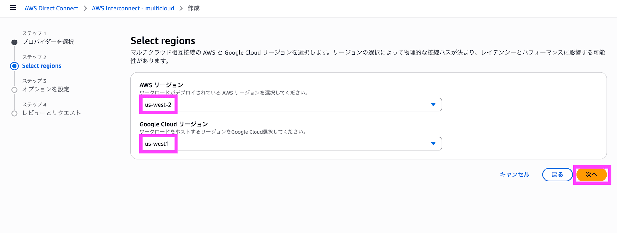 Screenshot 2026-04-15 12.58.44 copy