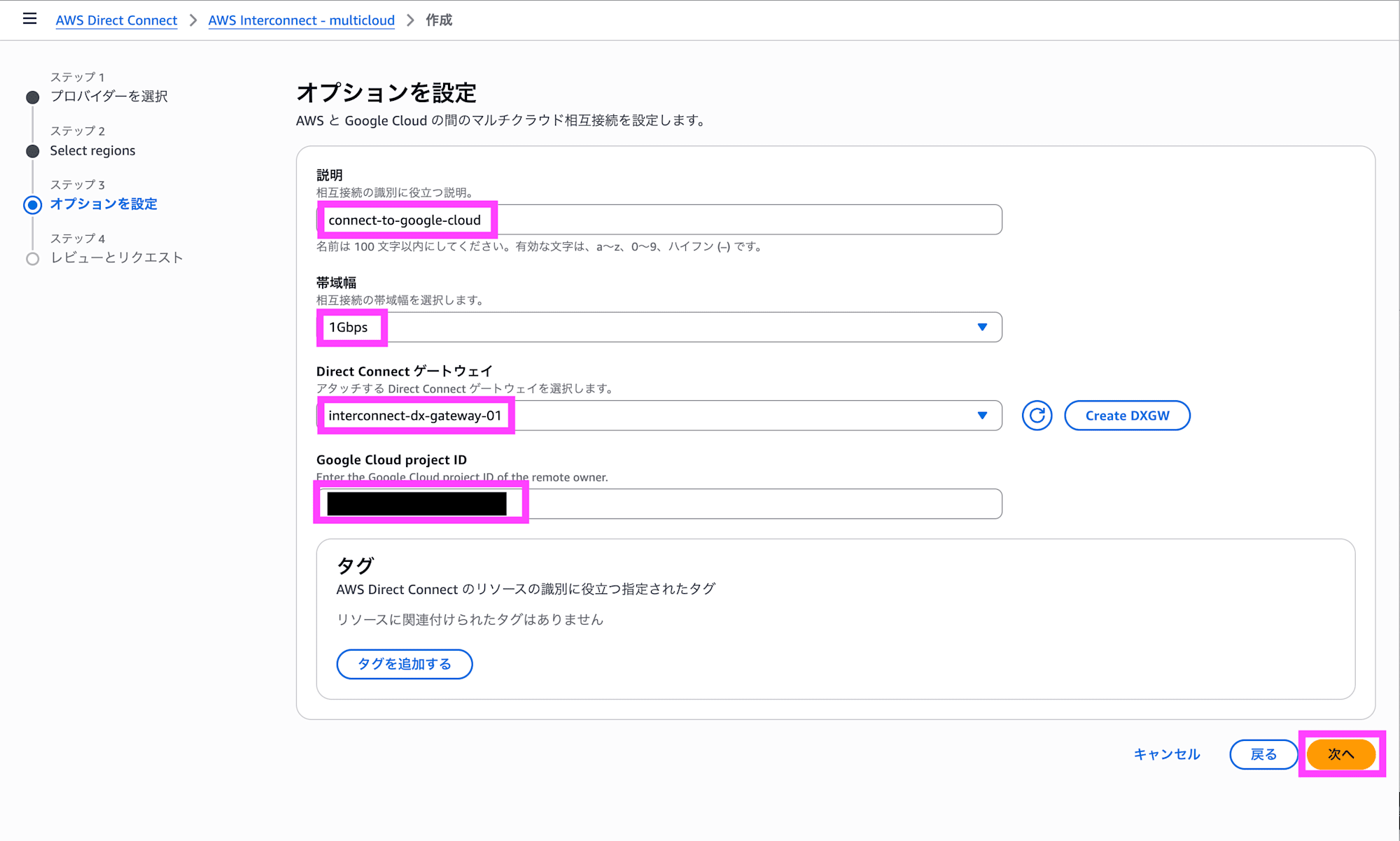 Screenshot 2026-04-15 13.00.38 copy